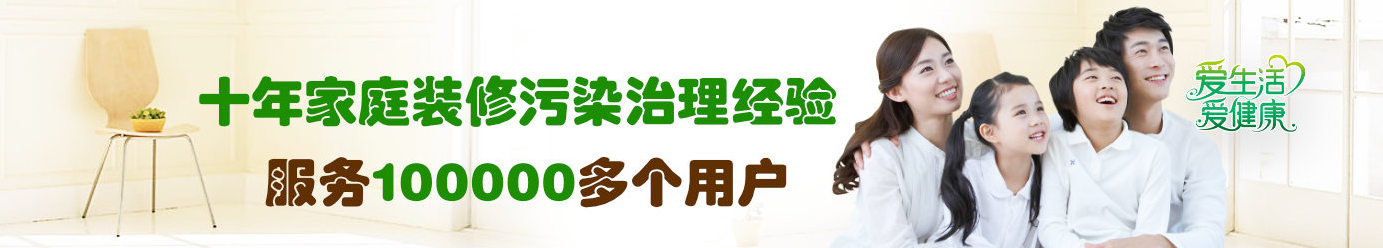 新闻资讯banner