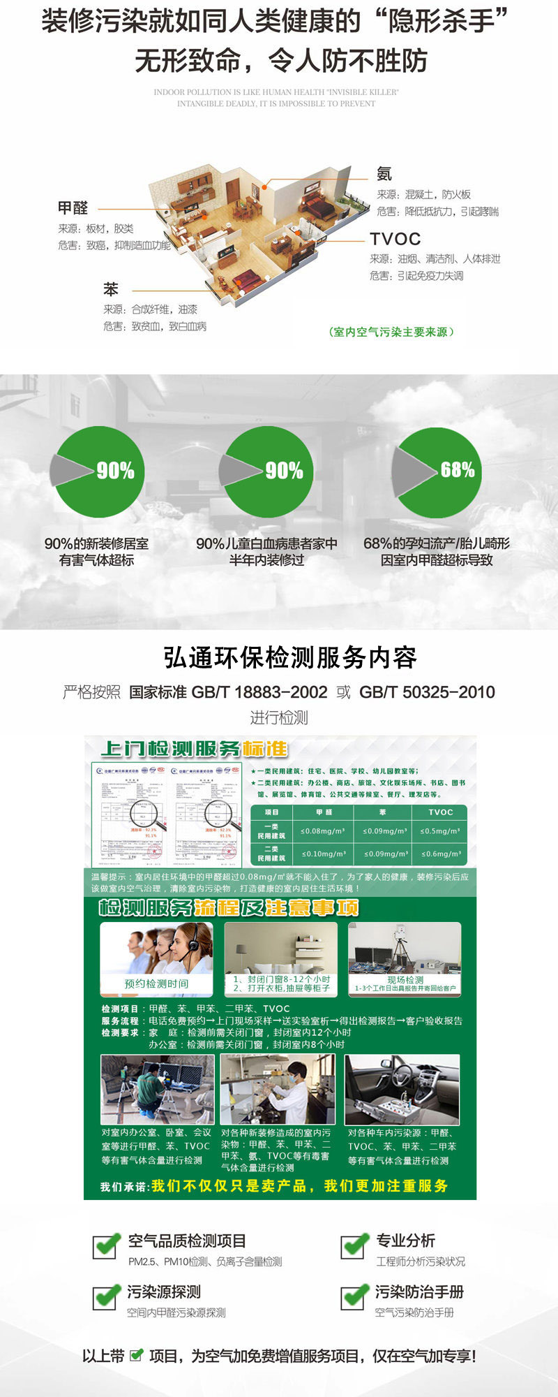 c7ef3cabd15278cf23f4f5d92a9dd5b0.jpg