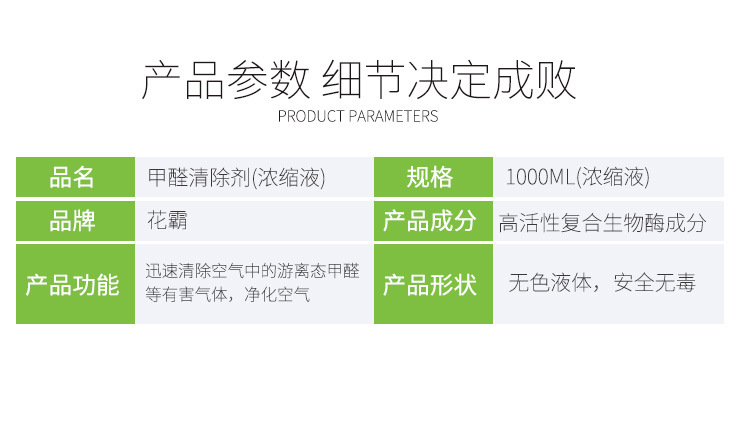 72ad41ce220708dac295174d1d70a233.jpg
