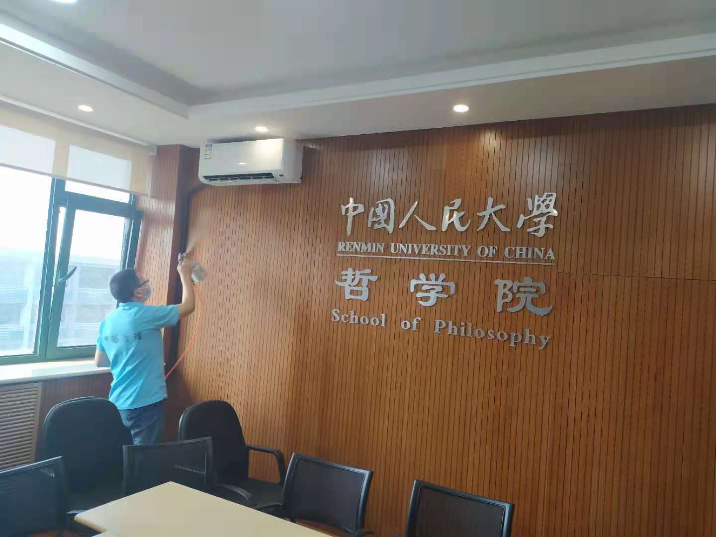 c7195b5714787e73867c6de4afbb8dcc.jpg